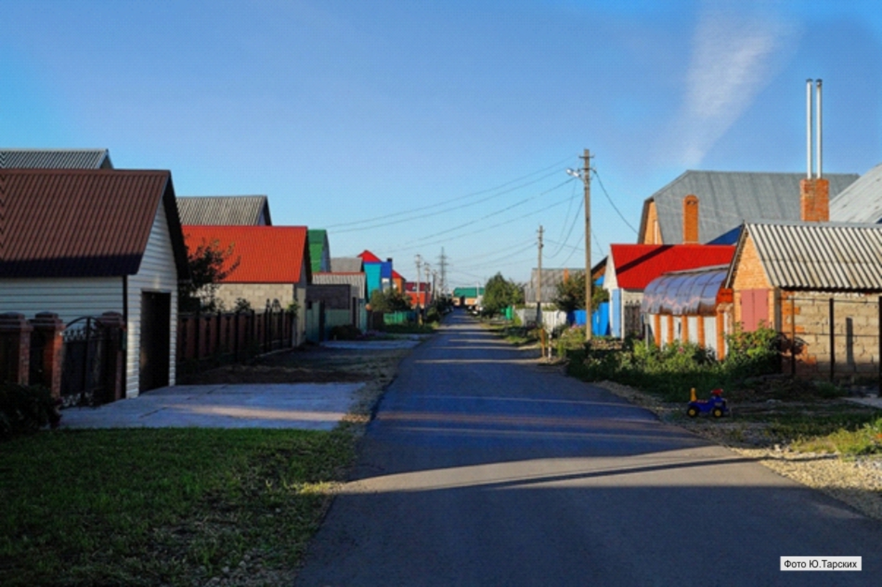 ulica yudanova